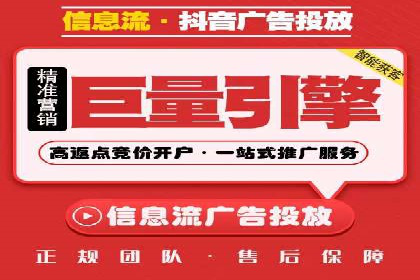 百度推广策略：案例分析如何实现转化